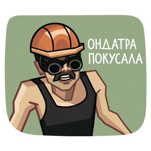 🤕 Стикер «Lapenko» для Telegram
