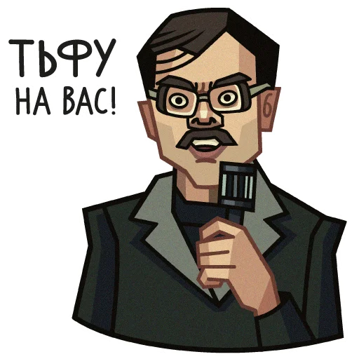 😠 Стикер «Lapenko» для Telegram
