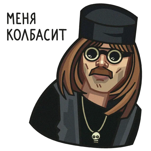 🤢 Стикер «Lapenko» для Telegram