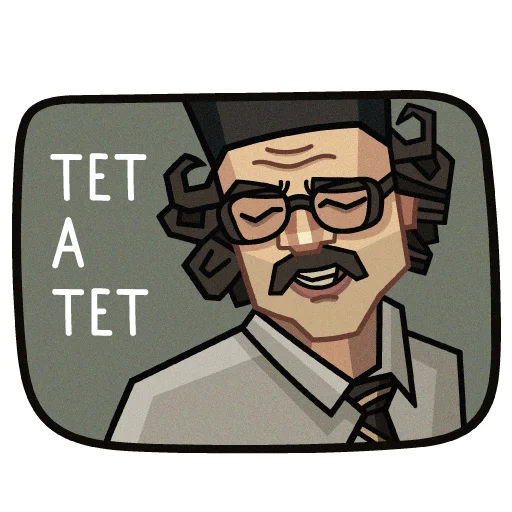😏 Стикер «Lapenko» для Telegram
