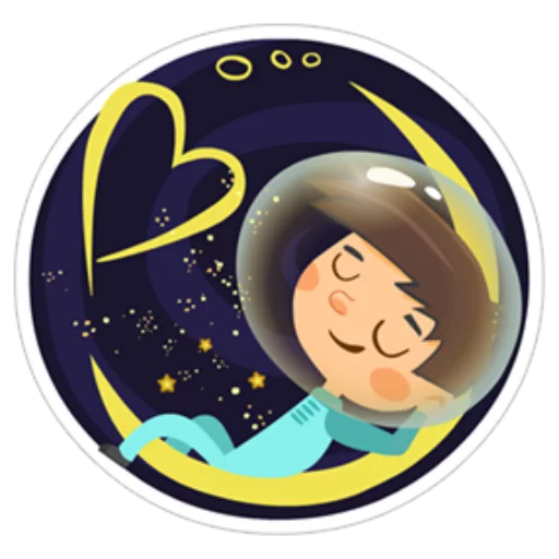 😴 Стикер «Young Love in Space ?» для Telegram