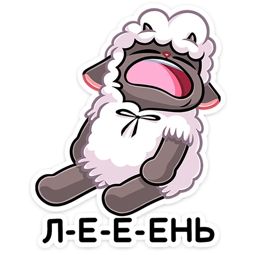 Стикер 37 Янг