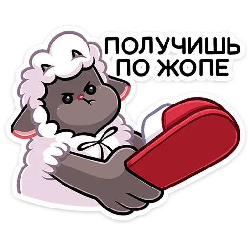 Стикер 21 Янг