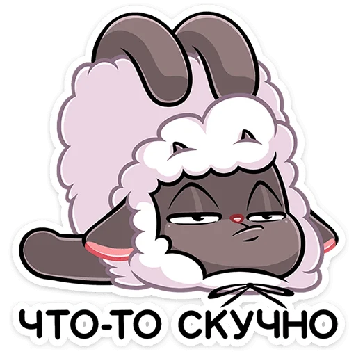 Стикер 7 Янг