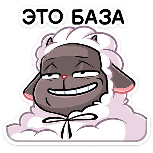 Стикер 32 Янг