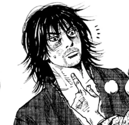 ⁉ Стикер «Young Musashi» для Telegram