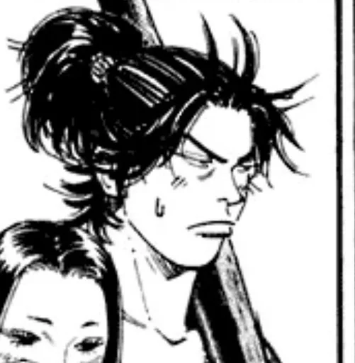 😤 Стикер «Young Musashi» для Telegram