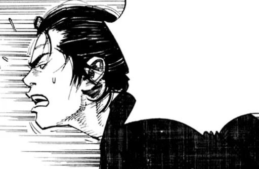 😡 Стикер «Young Musashi» для Telegram