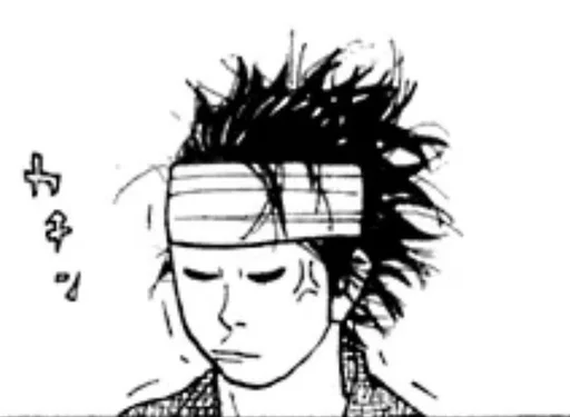 💢 Стикер «Young Musashi» для Telegram
