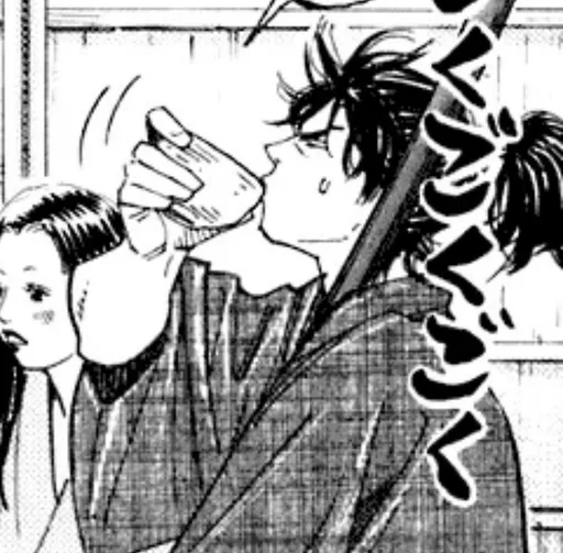 😌 Стикер «Young Musashi» для Telegram