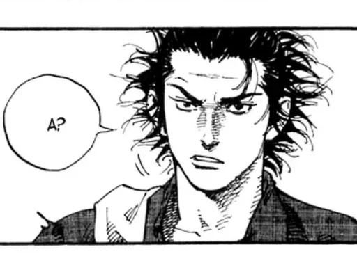 🤨 Стикер «Young Musashi» для Telegram