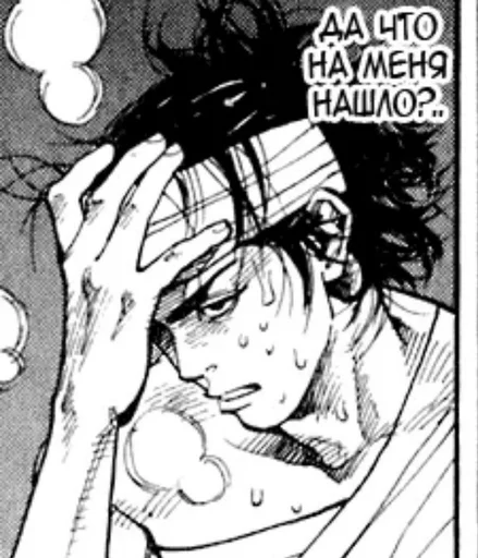 😵‍💫 Стикер «Young Musashi» для Telegram