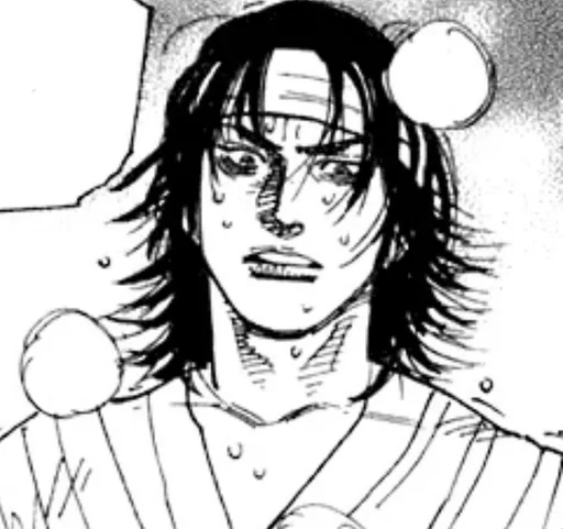 🌟 Стикер «Young Musashi» для Telegram