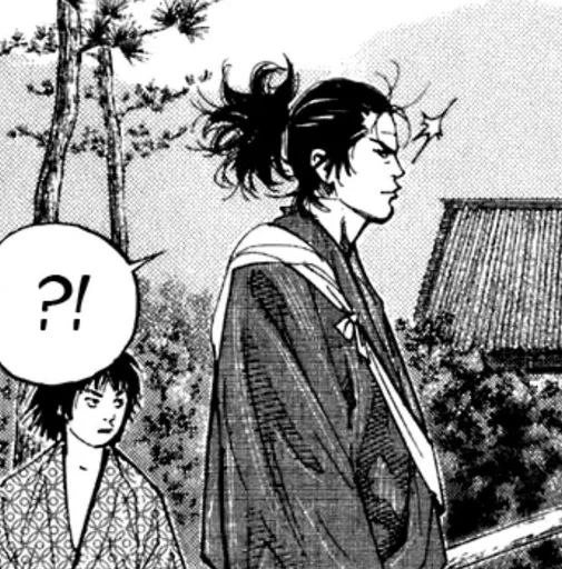 ⁉ Стикер «Young Musashi» для Telegram