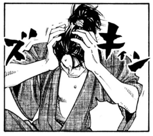 😭 Стикер «Young Musashi» для Telegram