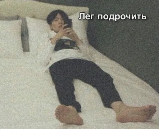 🥵 Стикер «you nOw(?) yusi» для Telegram