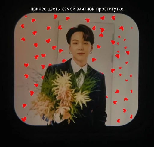 💒 Стикер «you nOw(?) yusi» для Telegram