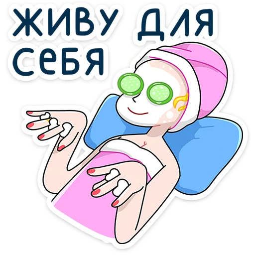 Стикер 3 На этой&nbsp;неделе в вк вышло 6 новых паков