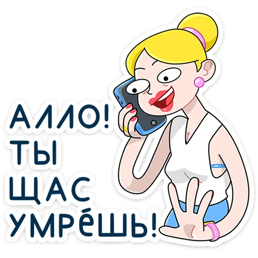 Обложка набора На этой&nbsp;неделе в вк вышло 6 новых паков