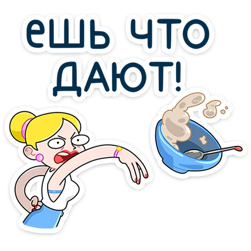 Стикер 36 На этой&nbsp;неделе в вк вышло 6 новых паков