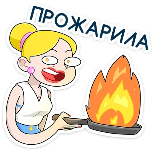 🔥 Стикер «Ваша Мамаша Плюс» для Telegram