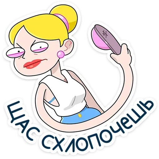 🧐 Стикер «Ваша Мамаша Плюс» для Telegram