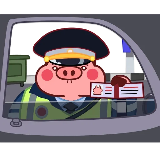 👮‍♂️ Стикер «Твой Свин Валера» для Telegram