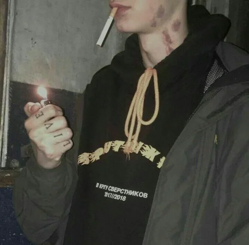 ⛓ Стикер «your daddy here» для Telegram