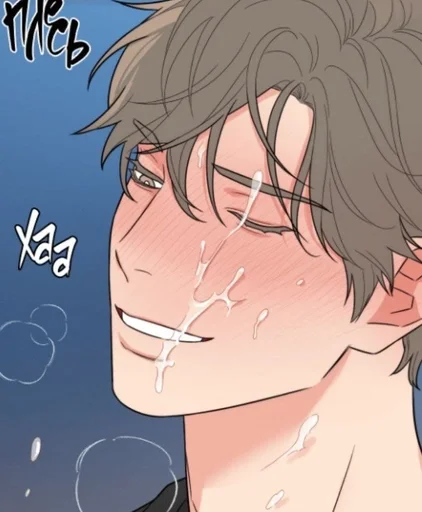 🥵 Стикер «Cha Wookyung Bunny» для Telegram