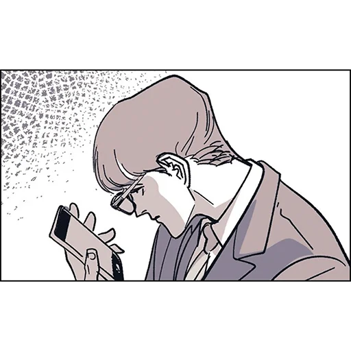 👨‍💻 Стикер «Твои глаза, мои слова» для Telegram