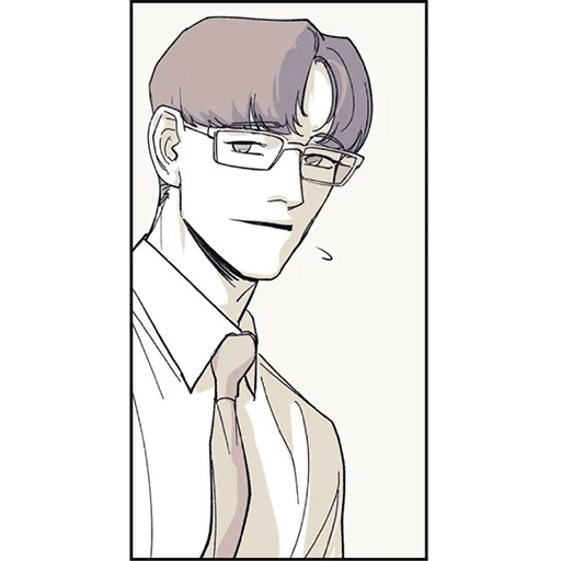 😌 Стикер «Твои глаза, мои слова» для Telegram