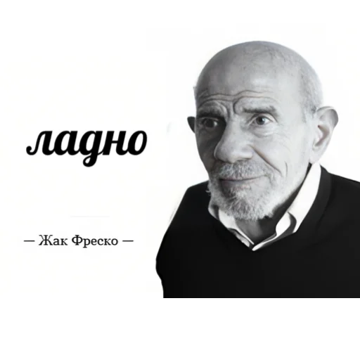 😐 Стикер «Мемы в» для Telegram