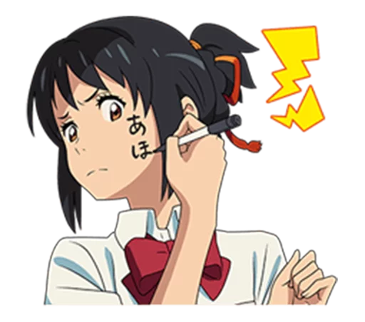 😠 Стикер «Your Name (Kimi no Na wa)» для Telegram