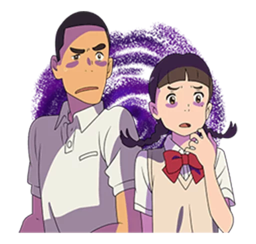 😰 Стикер «Your Name (Kimi no Na wa)» для Telegram