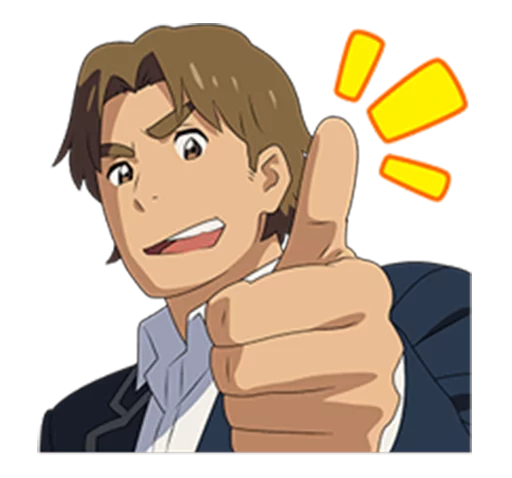 👍 Стикер «Your Name (Kimi no Na wa)» для Telegram