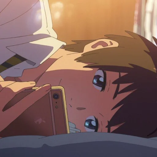 🍣 Стикер «Your Name» для Telegram