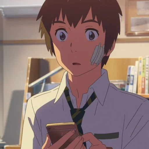 🍣 Стикер «Your Name» для Telegram