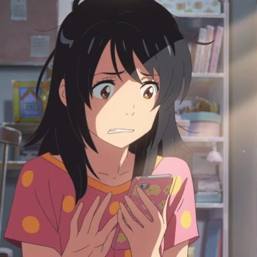 🍣 Стикер «Your Name» для Telegram