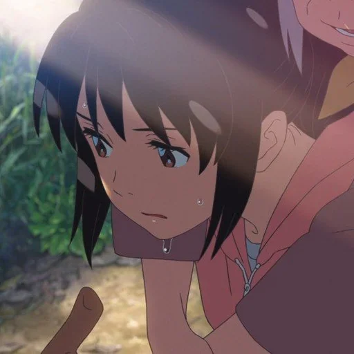 🍣 Стикер «Your Name» для Telegram