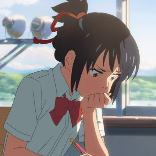 🍣 Стикер «Your Name» для Telegram