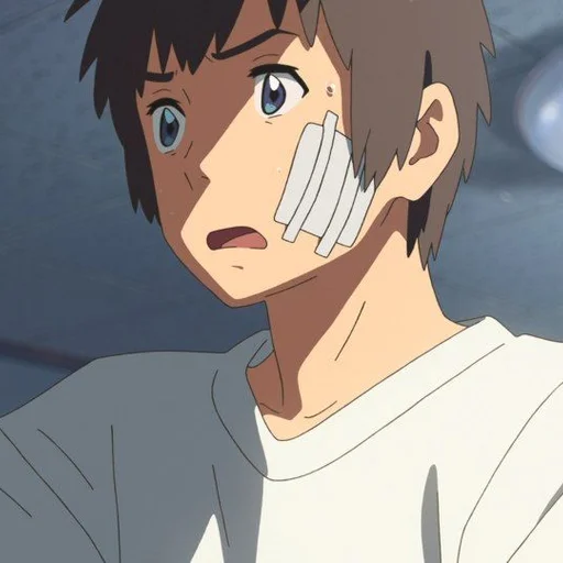 🍣 Стикер «Your Name» для Telegram