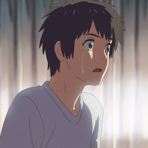 🍣 Стикер «Your Name» для Telegram