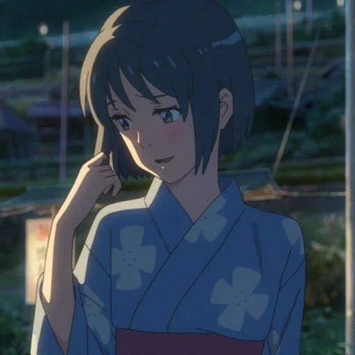 🍣 Стикер «Your Name» для Telegram