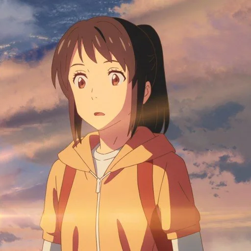 🍣 Стикер «Your Name» для Telegram