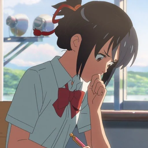 🍣 Стикер «Your Name» для Telegram