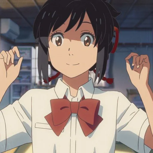 🍣 Стикер «Your Name» для Telegram
