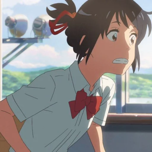 🍣 Стикер «Your Name» для Telegram