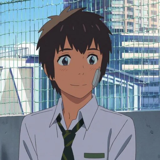 🍣 Стикер «Your Name» для Telegram