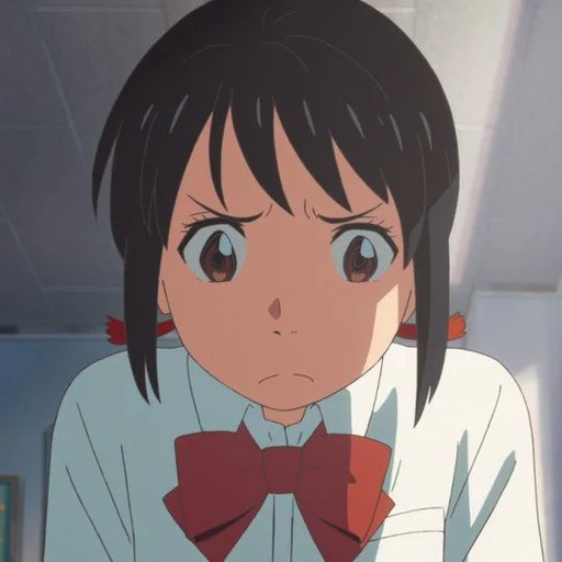 🍣 Стикер «Your Name» для Telegram