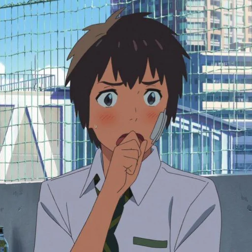 🍣 Стикер «Your Name» для Telegram